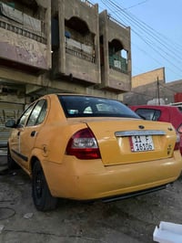 طيبه 15بدون صبغ كلج كايم بيه تبخير 32 مطلوبه 10ورقات غرامات باسمي  077...