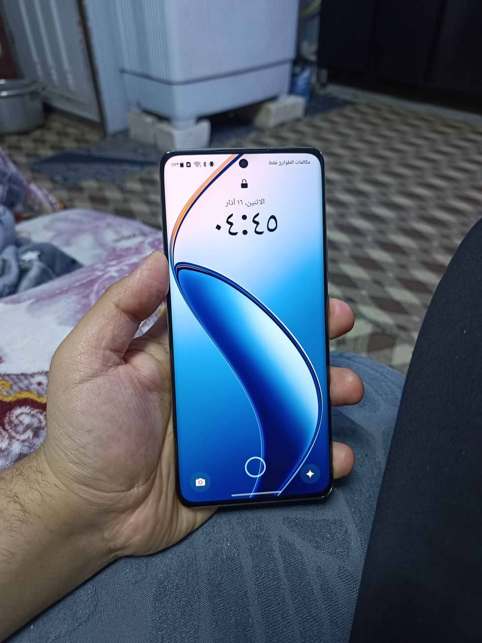 ريلمي 12 برو 5G 
ذاكرة 256 عشوائي 16
مكفول من الخلل والتصليح ضمان أسبوع 
بدون غراض
الشاشة: من نوع AMOLED منحنية 
 بمقاس 6.7  بصمة مدمجة بالشاشة
الدقة: FHD+ (1080 × 2412 بكسل).
معدل التحديث: 120Hz
المعالج: Snapdragon 6 Gen 1
الكاميرا الرئيسية: بدقة 50 ميجابكسل بمستشعر Sony IMX882 مع مثبت بصري (OIS).
مواصفات عملاقة
للبيع 300  او مراوس 
مكاني كربلاء شارع ابو طالب كربلاء, العراق


**إذا كنت صاحب هذا الإعلان وتريد حذفه لأي سبب، رجاءا أرسل رسالة إلى الدعم الفني**