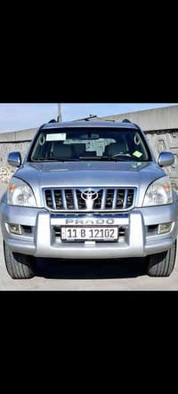 من رخصت مدير الكروب المحترم السلام عليكم تويوتا برادو  ٢٠٠٧  وارد خليج...