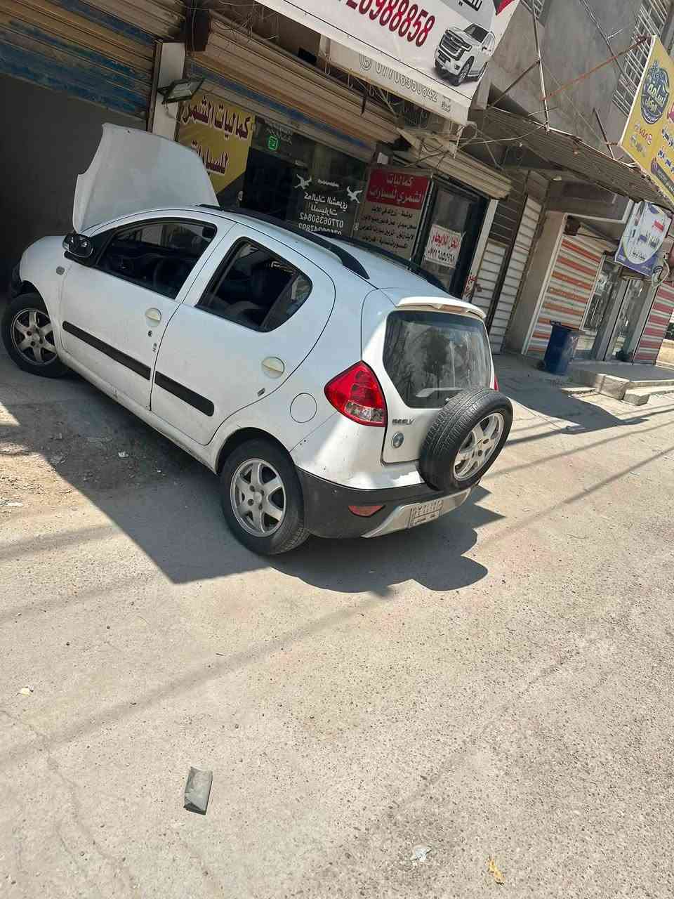 ❤️يا الله ❤️
🚗مركز وكماليات الشمري للسيارات 🚗

جاري العمل 

                 والحمدلله 🌹

جيلي باندا  🐼 كروز تبديل كمبريسر تبريد مع ادامة منظومة التبريد تم حل المشاكل والحمدلله ✅

صيانه 🛠️ السيارات الصينيه✅

شاشات اندرويد ✅

كماليات ✅

أكسسوارات ✅

طبع وشومات✅

دوشمات بناتيه ✅

صيانة التبريد وشحن غاز ✅

سمكره صبغ تكحيل الخدوش ✅

فحص العطل بلكمبيوتر  🖥️✅

  

💰 💰 شراء 🚗 السيارات الي بيه نواقص بيه عطل

الصيني فقط باندا 🐼 كيو كيو 🚗 تيكو  🚗شيري اي وان  💰🛠️

مستعدون ترتيب سيارات الزبائن وبيعها 💴 

العنوان بغداد الدوره ✅

✅***********
