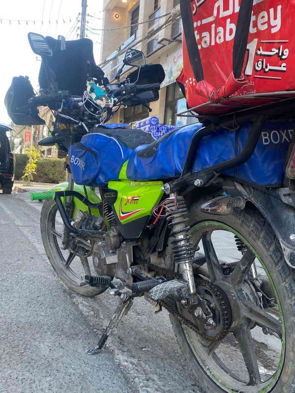 دراجة شاينك 2023نازله بل 25  دراجه ماطابه فيتر خير من الله مليوني850 وبيه مجال مكاني بغداد البياع تقاطع درويش ***********
