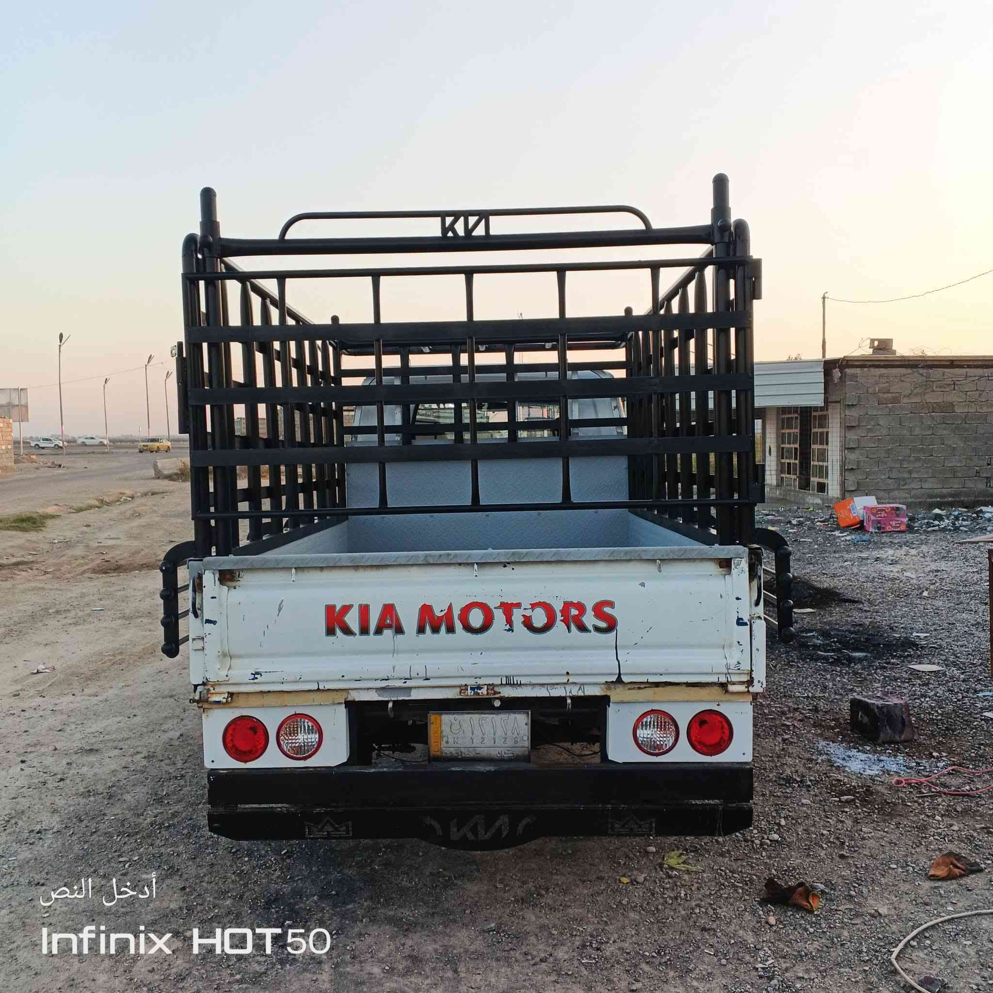 جـديـدنـا مــن حــدادة الســلطان
محجرات
 سـيـارة كـيا  KIA MOTORS حـمـل (فـحـل. - نـثـيـه- كنتر)  

يـوجـد كـافـة أنـواع الـدرع والدعاميه 
نعمل حسب طلب الزبون 
يوجد لدينا صناديق عده وصـنـاديـق دبـه 
ويـانـا غـير سـيارتك للاحـلـى 

مـوقـع الـعـمـل
                    ابو غريب خط سريع الدولي 
                 قرب محطة وقود ⛽ الينابيع 

               
        
…للاستفسار والـحـجز الـتواصـل عبر الهاتف … 
علي العنزي … 
                 📞- ‏‪***********‬‏
                        
                        ‏‪***********‬‏
#KIA
