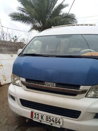 موديل ٢٠١٤ • باسمي • مصبوغ