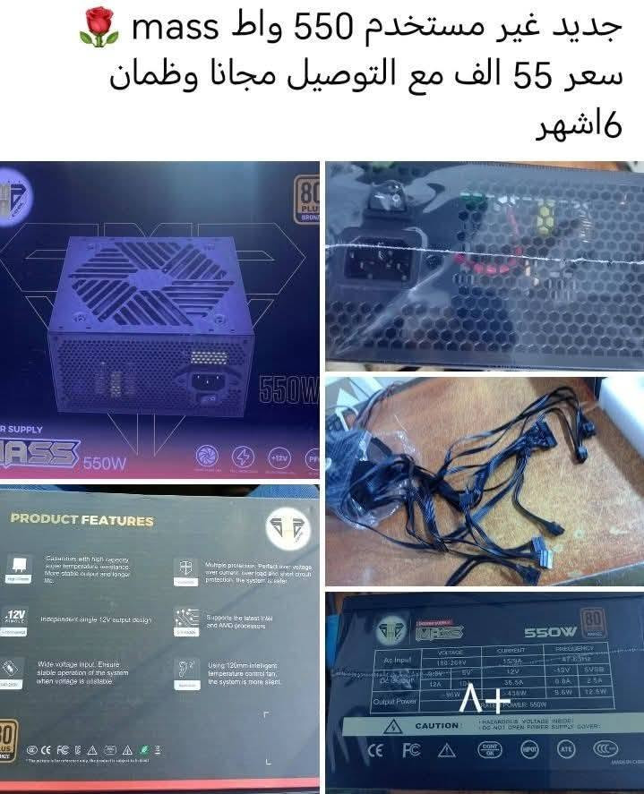 الاسعار والتفاصيل داخل الصور


**إذا كنت صاحب هذا الإعلان وتريد حذفه لأي سبب، رجاءا أرسل رسالة إلى الدعم الفني**