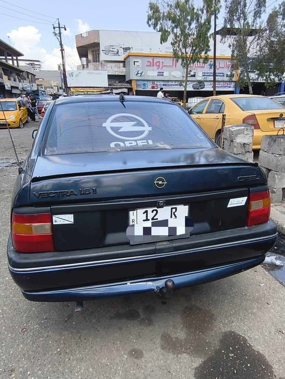 للبيع فكترا موديل 1991
حجم 18

رقم مسطرة بسمي

قفل مركزي

استرين بور

طخم جديد

بريك ABS

صبغ جمالية
سنوية لل 2029

السعر 44 $ وبيها مجال

للاستفسار الاتصال على الرقم

***********
