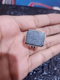 حديد صيني • أبيض قديم • ناصرية