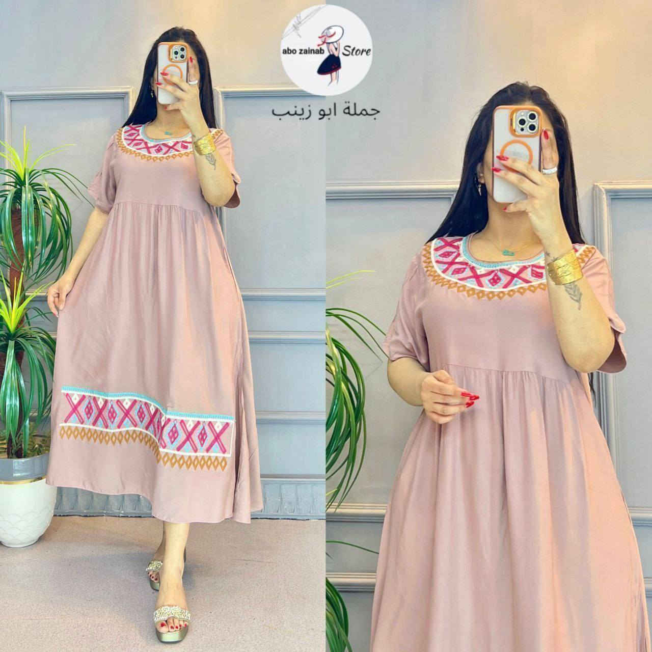 ✨🔥 دشداشة كشمير قصير 🔥✨
نعومة وأناقة تبرز الذوق 🤍
🧵 خامة كشمير درجة أولى
📏 القياسات: 2XL – 3XL – 4XL – 5XL
💰 السعر: 8 فقط 😍
🚚 توجد خدمة توصيل
⏳ الكمية محدودة… اللي تلحق تلحق 💌


**إذا كنت صاحب هذا الإعلان وتريد حذفه لأي سبب، رجاءا أرسل رسالة إلى الدعم الفني**