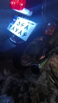 نامه قبل شهر ونص طالعه من الوكيل ضامنها من كلشي  رقمي 07807707217