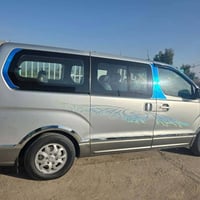 للبيع ستاركس  2008 رقم بابل انكليزي السعر 125 وبي مجال بسيط لشراي  بلا...