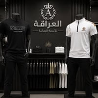 كنزات نص كم • قطن تركي • مقاسات M-L-XL-XXL