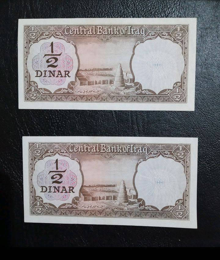 ((مزاد))
نصف دينار اطار عدد 2سوبر انسر تسلسل افتح مزادهن ب100$ ولغاية مساء يوم غدأ السبت الساعه الحاديه عشر 
ملاحظه البند قابل للسحب


**إذا كنت صاحب هذا الإعلان وتريد حذفه لأي سبب، رجاءا أرسل رسالة إلى الدعم الفني**