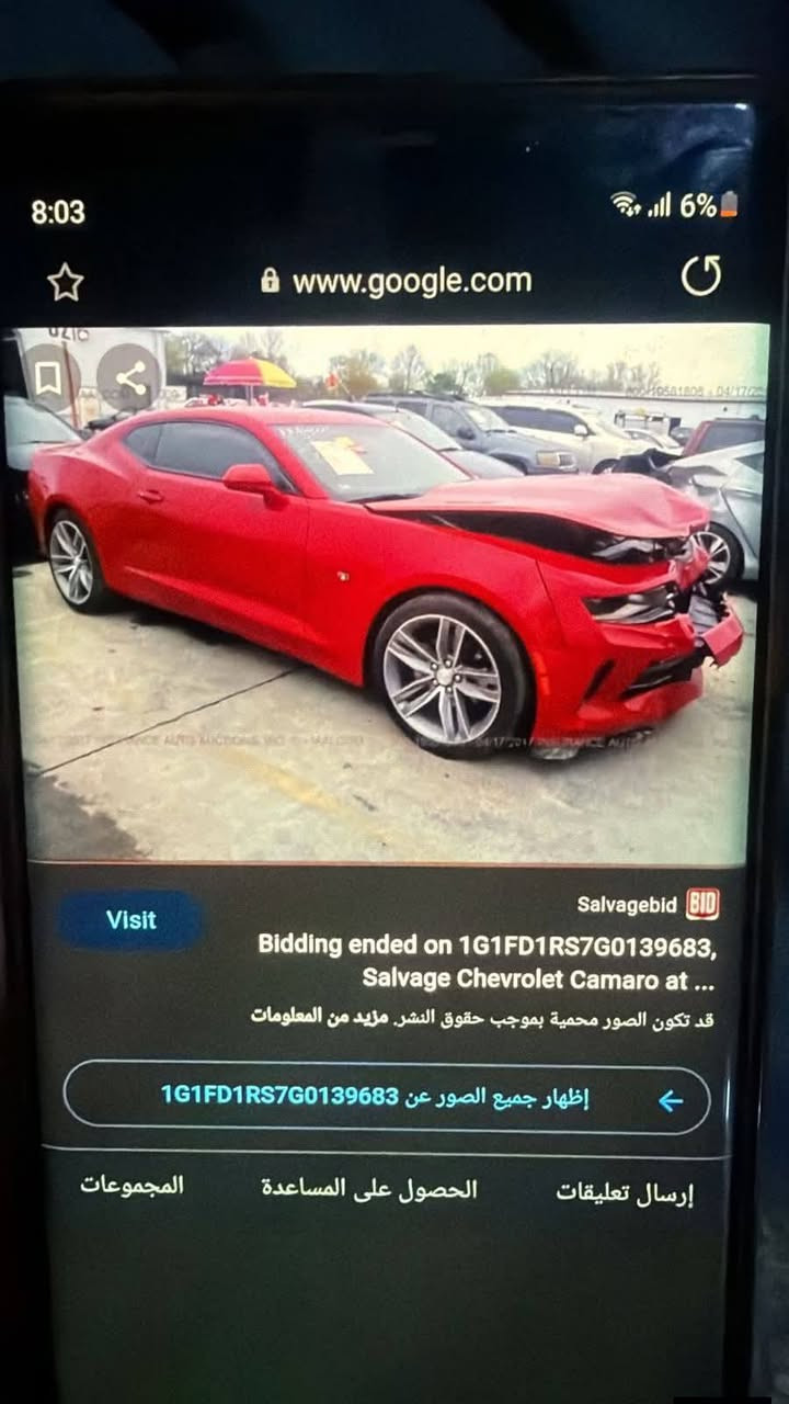 كمارو 2016 فول مواصفات
رقم اربيل بسمي سنوية جديد لحد2030

حجم محرك v6   

ماشیە150الف كم

بيها كوبون بانزين

فحص صونار موجود بصورة  ويا ضرر امريكا

 سيارة لوك نقص برغي مابيها كلها مكفول

مواصفات فول 

السعر138$وبيها مجال بسيط 

مكان دوز خورماتو

***********

*********** طوز, صلاح الدين
