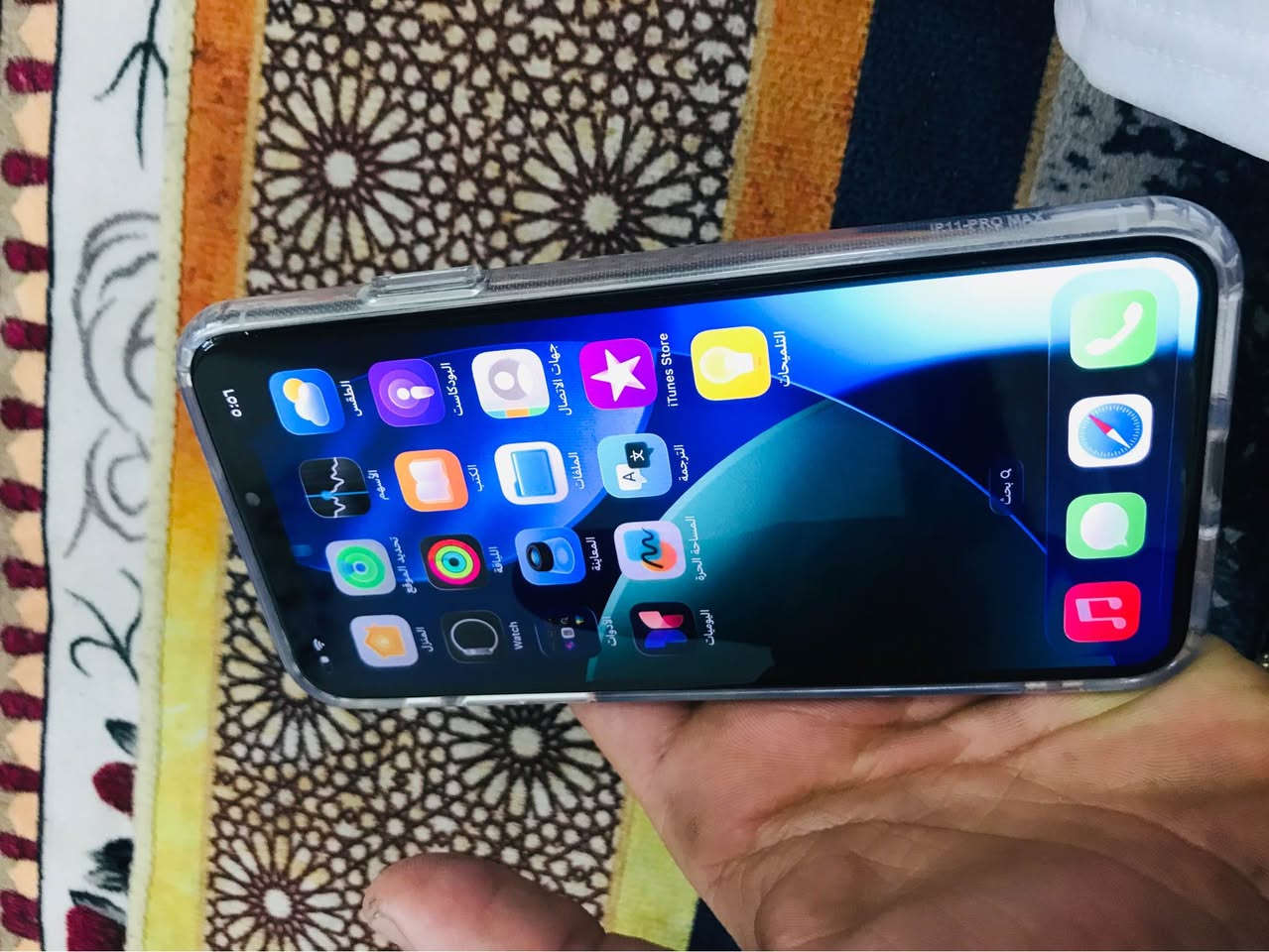 ايفون11برو ماكس جهاز لوك لوك بمعنه الكلمه لون ابيض 256كيكه نموذجMبطاريه87بلادي امبدل شاشه اصلي بلشرط3خيارات وفيس ايدي يحتاج برمجه الباقي كفاله وبضمان للبيع او مراوس مكاني كركوك*********** كركوك, العراق
