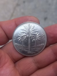 ٢٥٠ فلس • نظافة عالية • الفاو