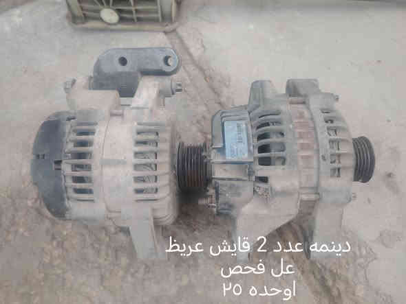 غراظ فكتره للبيع
يوجد توصيل
