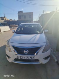سني ٢٠٢٣ • سونار • كربلاء