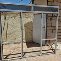 جام خانه • عدد ٢ • بدون باب