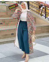 سوت العيد • باقل الاسعار • تحفة