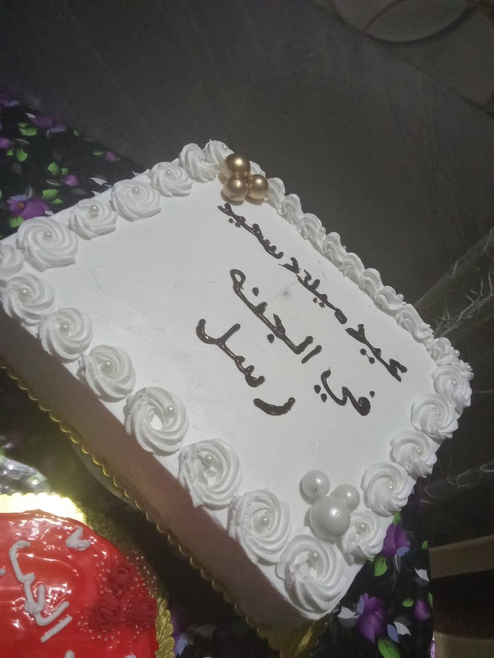 طلب الزبون جان كلش حزين الحجز وتساب*********** العنوان كربلاء يوجد توصيل اهلا وسهلا
