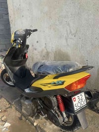 ماكس بوشه 55 • معدلة 110 • شارع التاميم