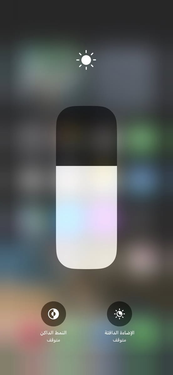 آيفون ١١عادي مبدل شاشه فقط بطاريه ٧٩  للبيع أو مراوس بغداد الزعفرانيه ***********
