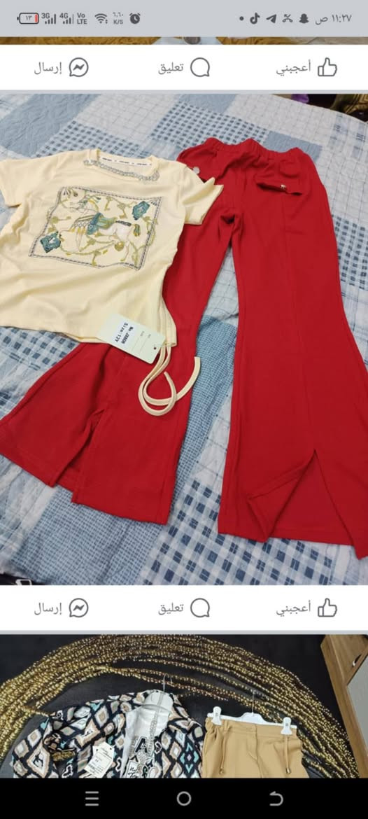 ملابس جدد اخر قطع للبيع


**إذا كنت صاحب هذا الإعلان وتريد حذفه لأي سبب، رجاءا أرسل رسالة إلى الدعم الفني**