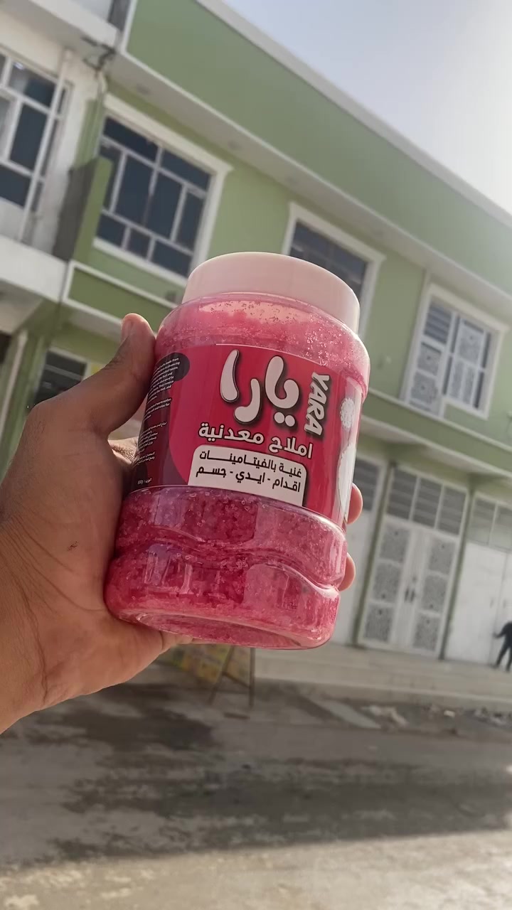 اهلا وسهلا بيكم محل فيروزا كلشي داخل محل بالف 1000 من اكسسوارات ومكياج عنوان دور زراعة الثالثة مجاور مجمع الأصدقاء مقابيل دكتورة هانا جعفر


**إذا كنت صاحب هذا الإعلان وتريد حذفه لأي سبب، رجاءا أرسل رسالة إلى الدعم الفني**