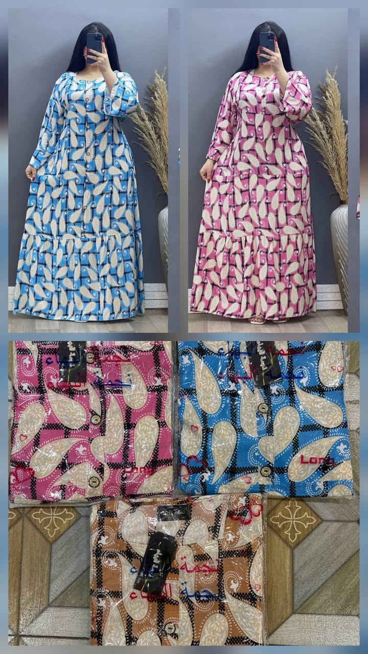 #تخفيضات 
#سعر الدرزن  12 قطعة 63
https://t.me/cjigfdbmlooq
#دشداشه كشمير مشجر دبل كلوش  
#الخامه كشمير ايطالي اصلي 💯
#القياسات من XXL الى 5XL


**إذا كنت صاحب هذا الإعلان وتريد حذفه لأي سبب، رجاءا أرسل رسالة إلى الدعم الفني**