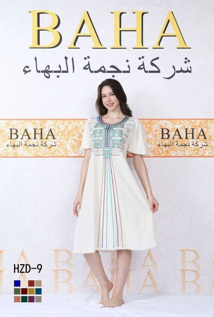 تخفيضات
اقل طلب نص درزن 
شلحه نسائي تطريز دبل كلوش   😍
الخاممه كشمير ايطالي اصلي 💯
القياسات من XXL الى 5XL
سعر الدرزن 12 قطعه 60 الف


**إذا كنت صاحب هذا الإعلان وتريد حذفه لأي سبب، رجاءا أرسل رسالة إلى الدعم الفني**
