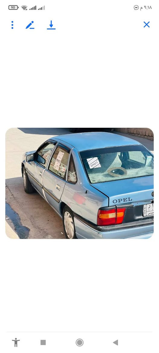 للبيع أوبل فكتر صلاح الدين خصوص سنويه ساقطة 20 لون أزرق شرط التحويل والغرامات وبيه بطاقه  بانزين ***********
