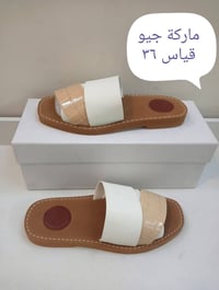 سلبرات • ماركات • توصيل سمايا
