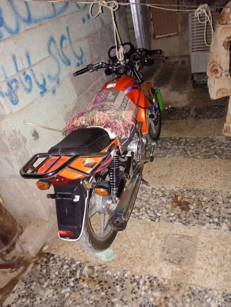 دايون مديل 23 وراق صولي شرط ترقيم سعر 1200 شراي يدلل مكان جامعت فريحه ***********
