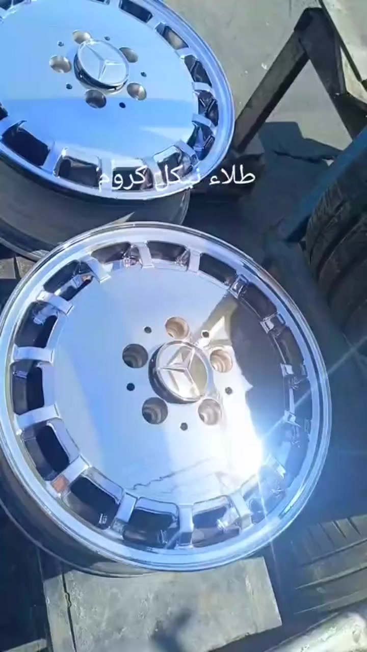 طلاء نيكل كروم
مرسيدس 🇮🇶🇩🇪
📍 العنوان بغداد الدورة 
***********استفسار

