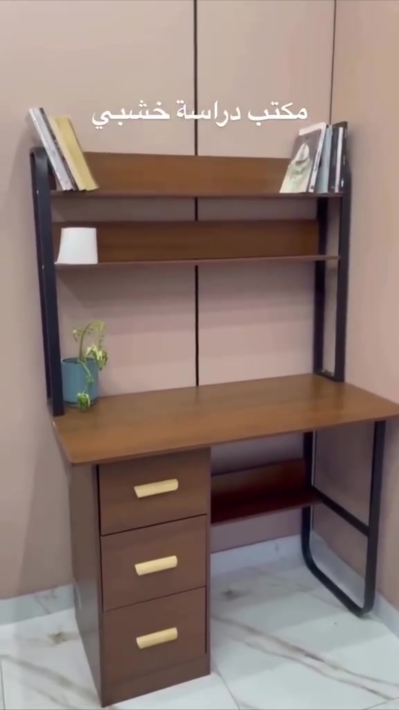 📚✨ مكتب دراسة خشبي أنيق وعملي ✨📚

وفر لنفسك مساحة مريحة للدراسة والعمل مع مكتب الدراسة الخشبي بتصميم عصري وأرفف علوية وخزائن جانبية لتنظيم الكتب والدفاتر بكل سهولة.

📏 القياسات:
✔️ العرض: 100 سم
✔️ العمق: 50 سم
✔️ الارتفاع: 150 سم

💰 السعر: 90,000 دينار فقط
🚚 التوصيل: 5,000 دينار لكافة محافظات العراق

مناسب للطلاب والموظفين وكل من يبحث عن مكتب عملي بتصميم أنيق وجودة ممتازة.

📩 للحجز والاستفسار راسلنا الآن، والكمية محدودة.

#مكتب_دراسة
#مكتب_خشبي
#مكاتب_دراسة
#أثاث_منزلي
#أثاث_مكتبي
غرفة_دراسة
طلاب
مستلزمات_دراسة
ديكور_منزلي
العراق
بغداد
البصرة
الموصل
النجف
كربلاء
ذي_قار
واسط
ميسان
الديوانية
بابل
صلاح_الدين
ديالى
الانبار
كركوك
دهوك
اربيل
السليمانية
توصيل_كافة_محافظات_العراق


**إذا كنت صاحب هذا الإعلان وتريد حذفه لأي سبب، رجاءا أرسل رسالة إلى الدعم الفني**