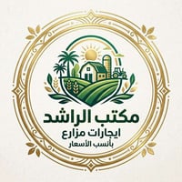 مزارع • إيجار يومي • أسعار مناسبة