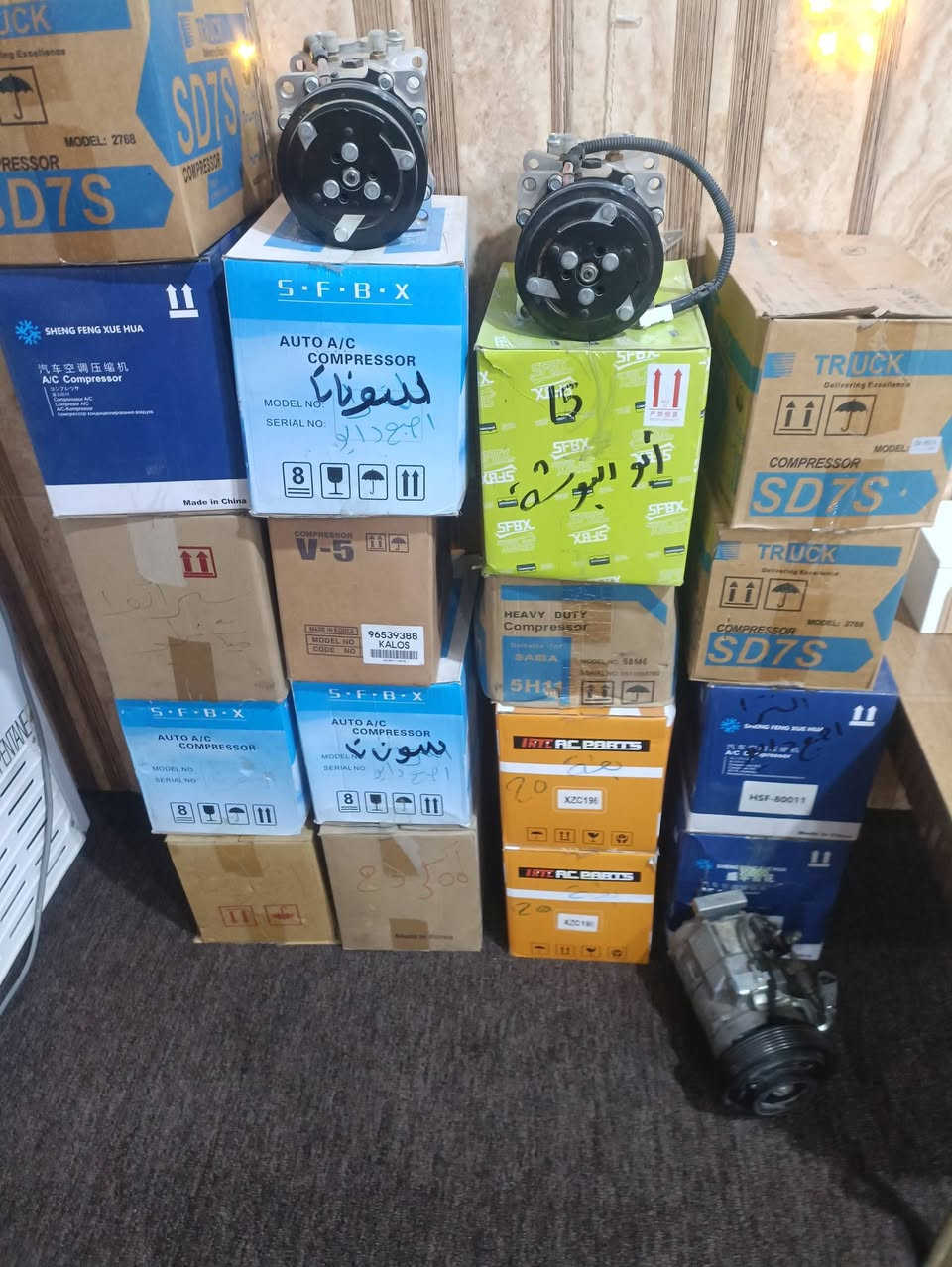 السلام عليكم يوجد لدنيا كافة انواع الكنبريسرات الكوري الاصلي لسيارات كوريا والبطة حجم 20 والسمند 7 بستم والبيجو كله جديد واكو توصيل كافهةالعراق


**إذا كنت صاحب هذا الإعلان وتريد حذفه لأي سبب، رجاءا أرسل رسالة إلى الدعم الفني**