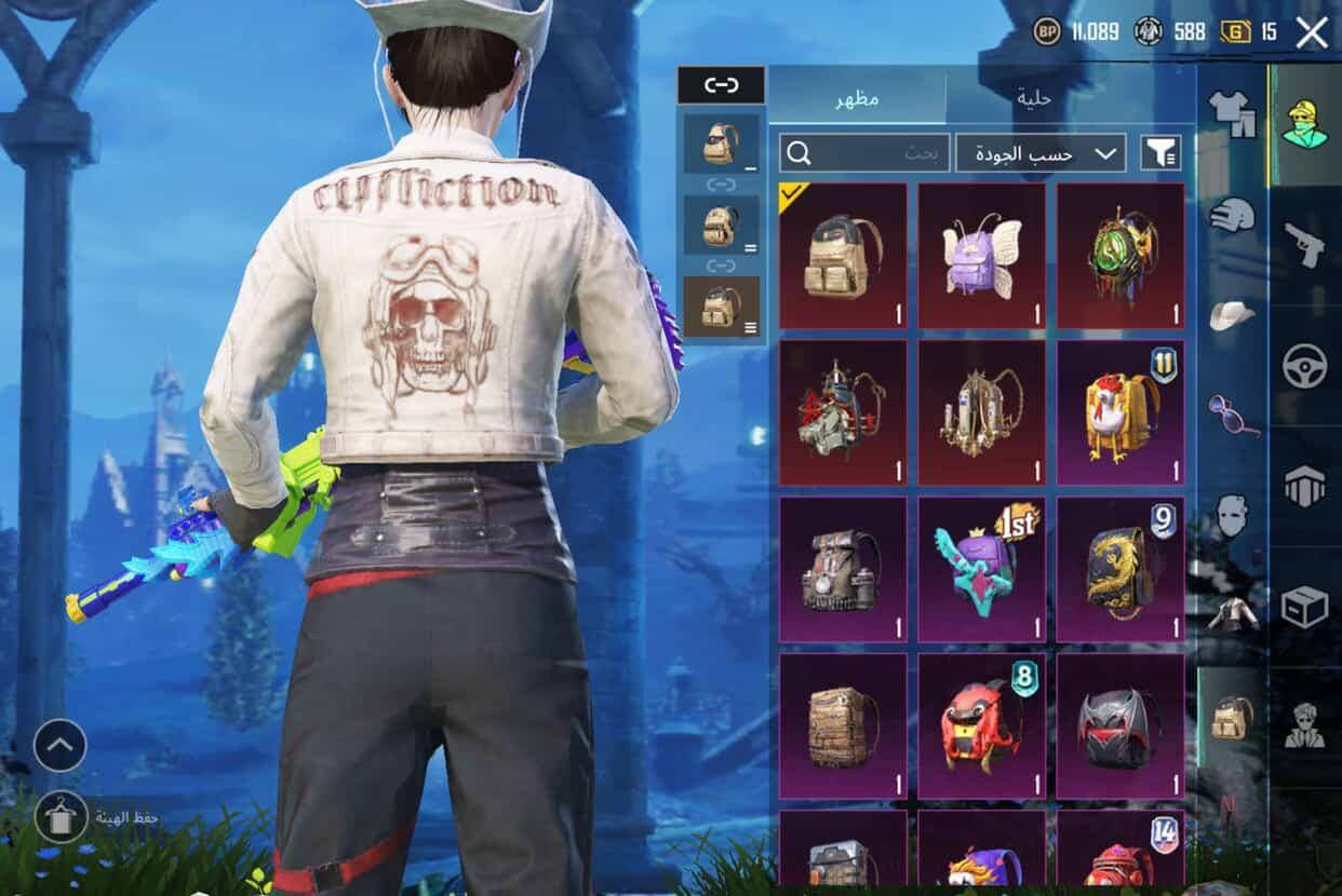 سلام عليكم حساب ببجي مستوى 82 للمراوس كونكر 13و12 سيارات بورش4 نوادر بي خير من الله امفور سحليه ماكس ايكي كلمسج اسكار يقطين كلمسج اوم كلمسج 26سلاح يطور بدلات ذهبيه 2 جماعت سلم واستلم لا توصل أنا رجال اتعامل وجه لوجه الحساب للمراوس أو للبيع يوجد لوبي تواصل خاص ***********رقمي اكرر مراوس
