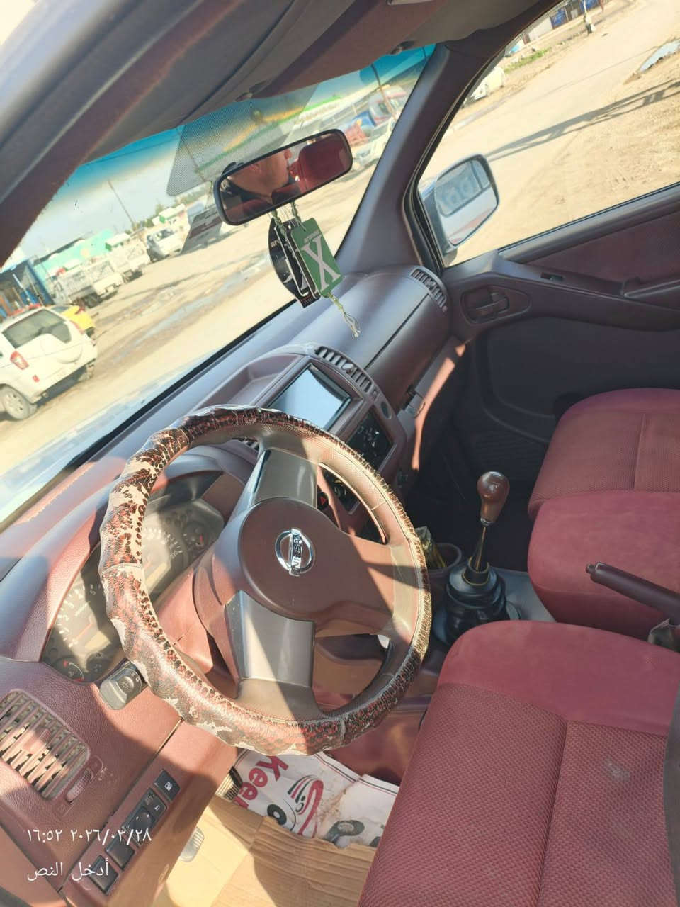 السلام عليكم
سياره نيفارا موديل 2009بأسمي تحول ثاني يوم كير عادي رقم بغداد كير ومكينه خير من الله مكان اللطيفيه السعر 85ورقه وبيه مجال  شراي يتصل ***********
***********
