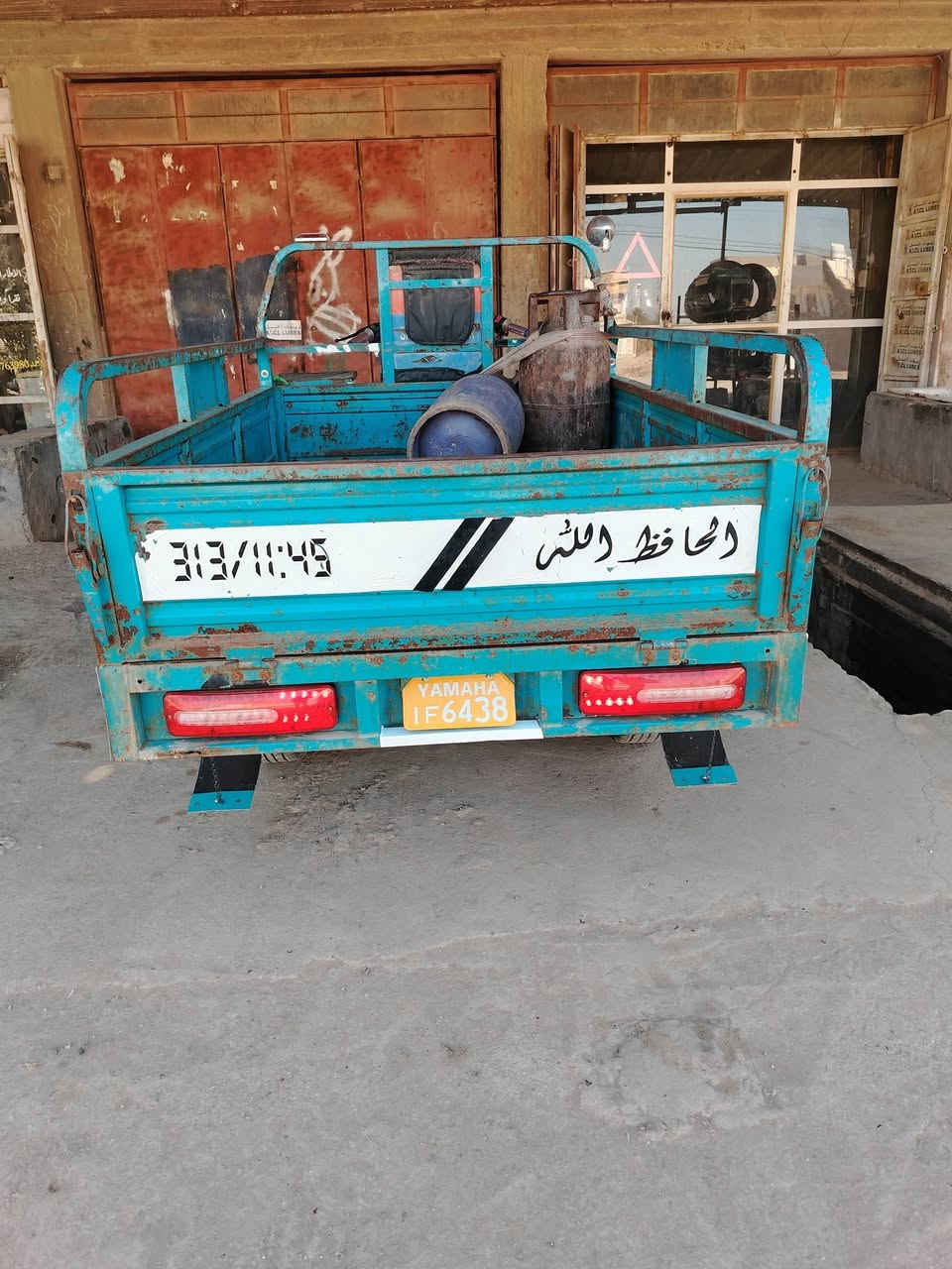 سلام عليكم للبيع ستوته موديل ٢٠٢٢ الستوته مكفوله كفاله عامه أوراق اصولي كلشي بيه شغال.
مكاني حله بلسياحي
الرقم ***********
