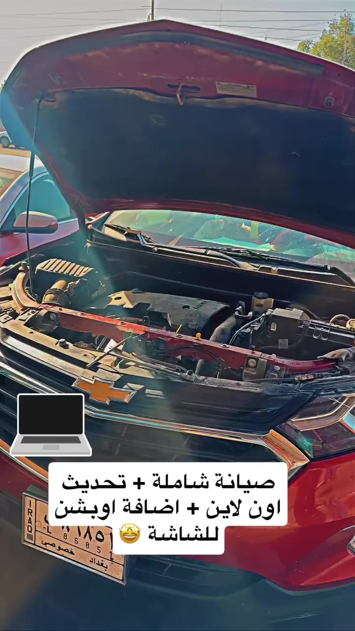 اضافة اوبشنات مهمة للشاشه 💻


**إذا كنت صاحب هذا الإعلان وتريد حذفه لأي سبب، رجاءا أرسل رسالة إلى الدعم الفني**