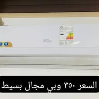 مكينة • نجف