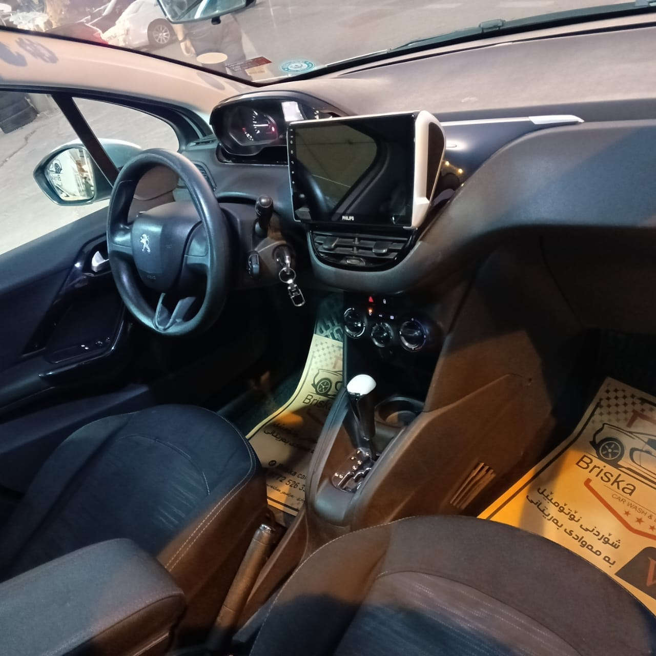 بيجو حجم ٢٠٨ موديل ٢٠١٦ فرنسي سياره جاهزه محرك وكير وحداديه تبريد وتدفئه رقم أربيل سنويه جديده ماشيه ٩٤الف بدون صبغ وحادث ويل كروم سياره اقتصاديه بل بنزين محرك ١٨٠٠ مكانه سليمانيه *********** سعر ٧٥ورقه بيه مجال للطيبين
