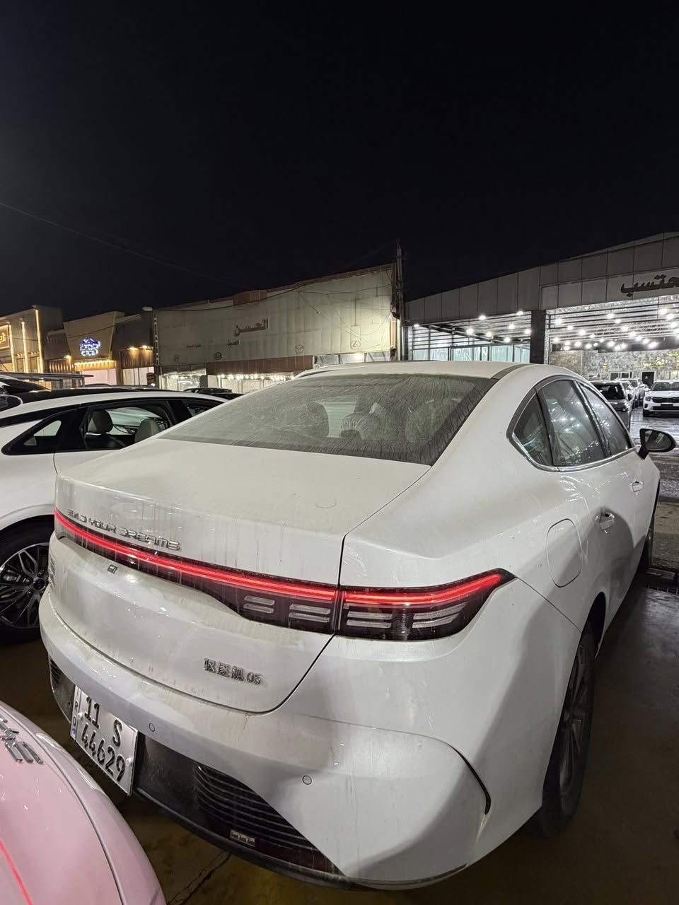 بي وادي دستروير  2025
ارقام وسنوية 
بلكن هايبرد 
💎محرك 1500 هجين تنفس طبيعي هايبرد + بانزين + شحن ذاتي + شحن خارجي 
💎بصمه تشغيل+تشغيل عن بعد   
💎السياره مرتبطة بذكاء الصطناعي حسب قيادتك تصرف
💎ايرباك عدد 12 
 بانزين 
💎كير ماوس 
💎فتح باب كارت انفسي 
💎تبريد قطعتين 
💎شاشه قلاب + كار بلي 
💎جلد ابيض 
💎بكلايت ليد متصل اشاره خلفيه نشره لكزز 
💎لد+ اشاره ليد لايت + لايت زينون 
💎هاندر بريك بصمه + اوتو هولد 

🟩السعر_الطلب في التعليقات سيأتي إليك مباشرة برسالة خاصة 

للاستفسار 📞
***********_***********
***********_***********

العنوان 📍
بغداد معارض البياع شارع الوسط
