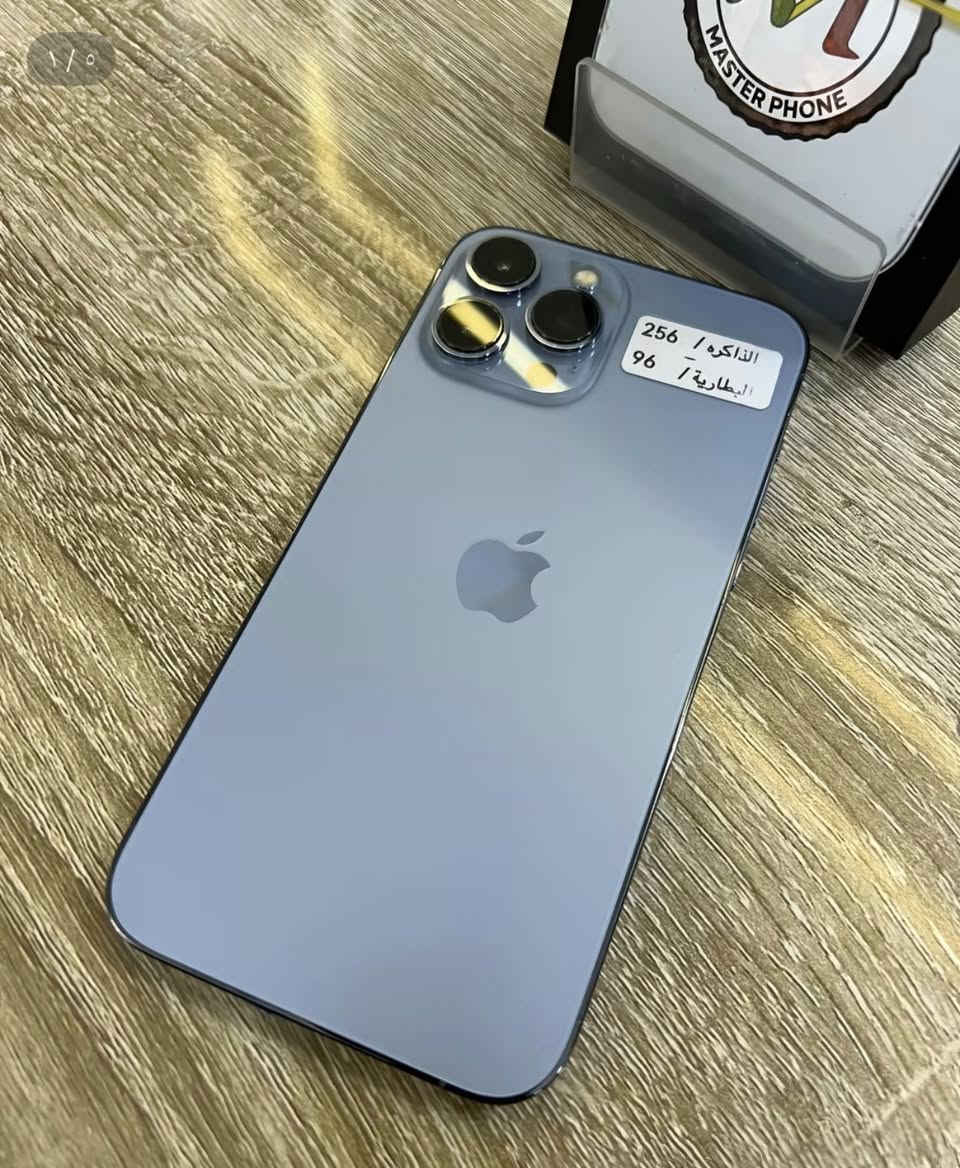 سلام عليكم آيفون 13برو ماكس كمال ملحقات كرتونة وياة يشغل بوبجي 120فريم بل صورة وضح نفاضة فول اي شي مايدل بي سعر 600مستعجل علة بيعتة رقمي ***********
