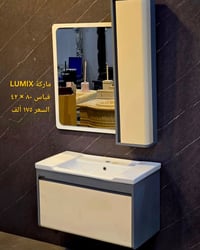 مغاسل كاونترية • ماركة LUMIX • أقساط الرافدين