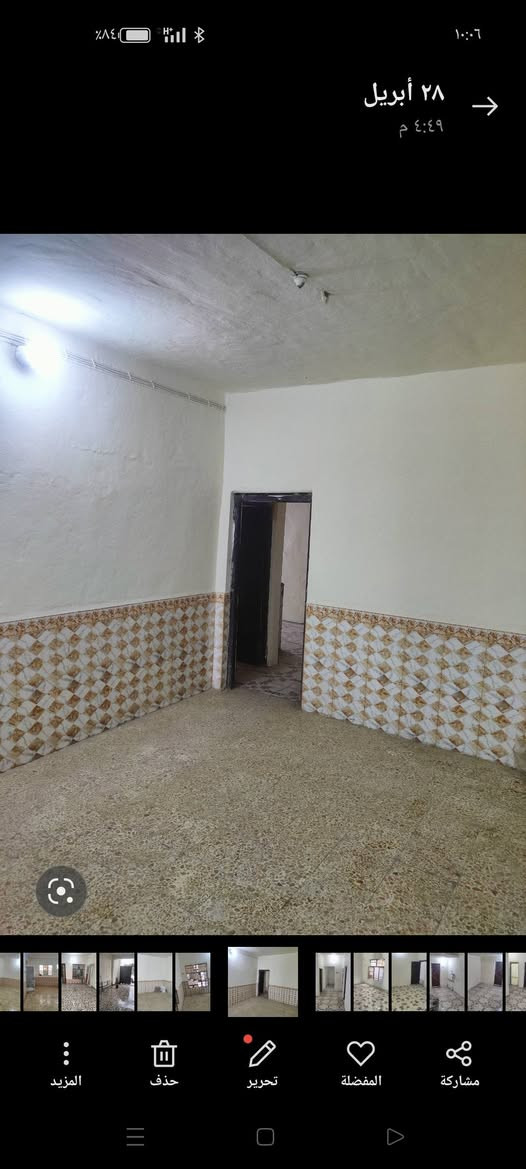 سلام عليكم 
بيت للايجار 
مساحه 220
يتكون من 4 غرف ودوانيه واستقبال
ومطبخ مع ساحه كراج سياره
علما أن البيت مجهز من تانكي وماطور وكيزر ومغاسل وخلاطات ومولد 
العنوان/ناصريه/ حي الشهداء بالشارع الخدمي قرب صيدليه البسمله
علما ان البيت ع الشارع العام وليس فرعي
الاستفسار /***********
