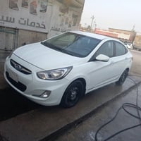 اكسنت خليجي • ٢٠١٣ • رقم ذي قار