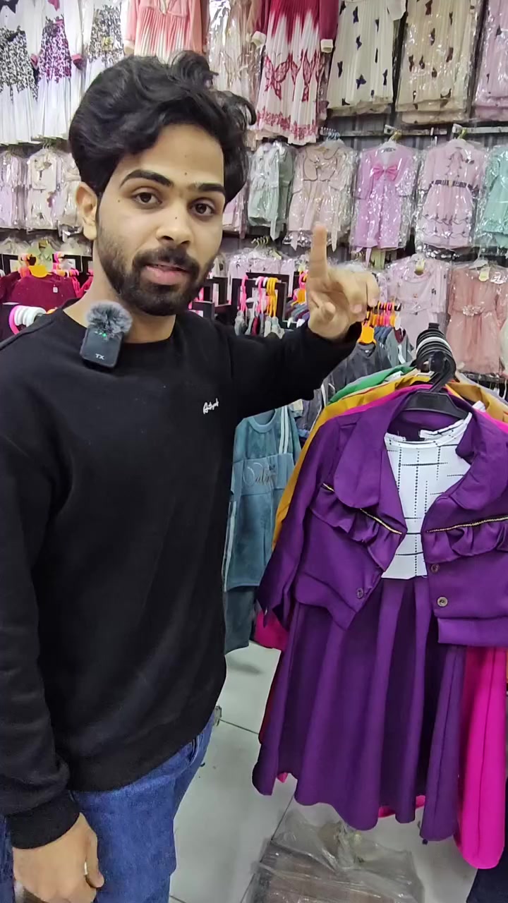 تخفيضات مستمرره (قسم الاطفال)
متوفر جمله ومفرد
للحجز ***********
