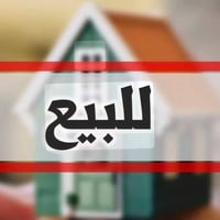 العبيدي • ١٢٥م • بناء ٢٠١٥