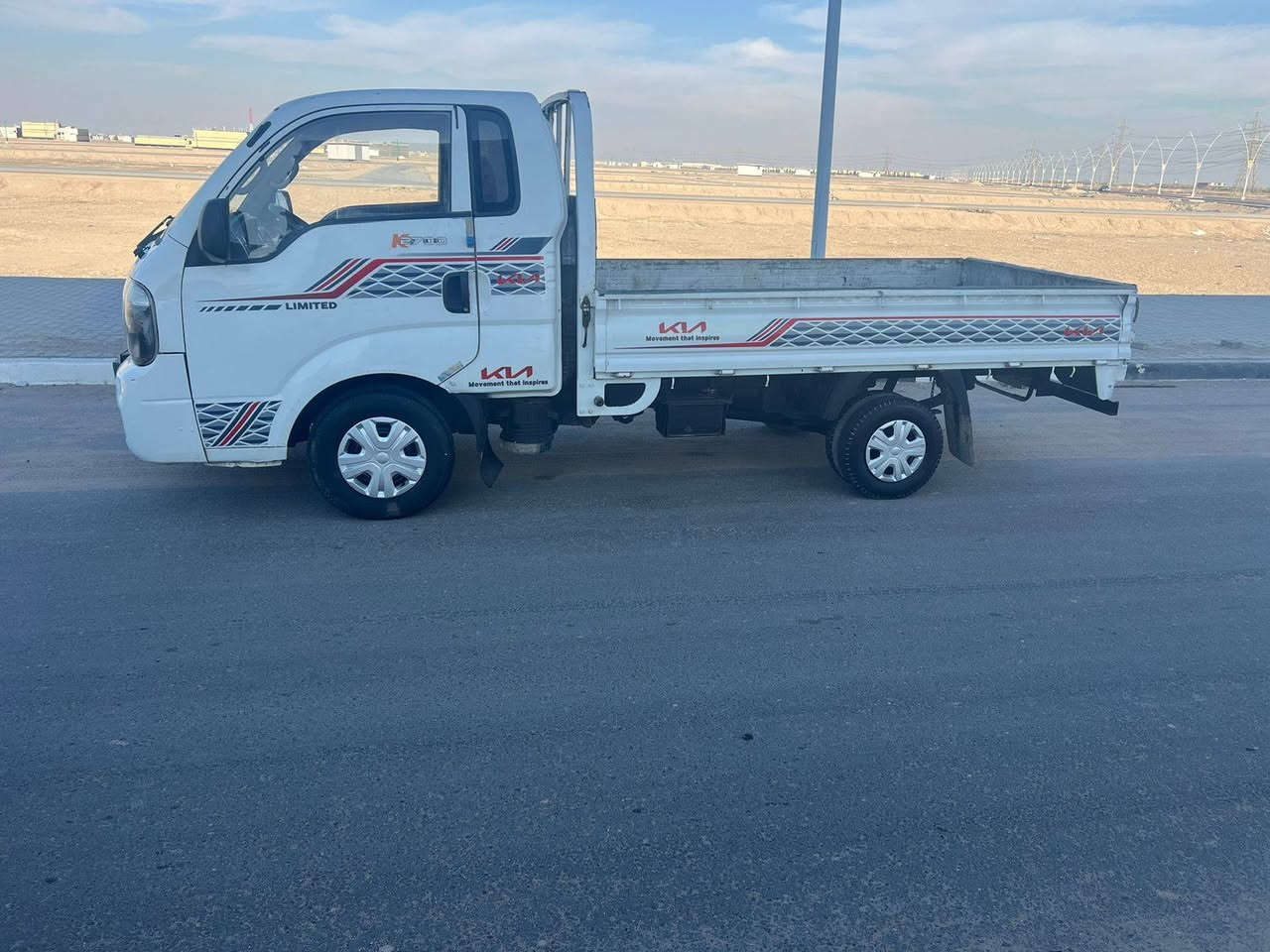 السلام عليكم كيا موديل 2014 رقم بصره تحويل شرط سنويه جديده بال 28 مكفوله من الضربه والصبغ بالعيد الشرعي ماكينه 2700 لا تبخير ولا تنقيص حداديه جديده تخم تاير العنوان البصره السعر 88 كهربائيات شغاله اخوان ملاحظه رشاد صبغ بالدوسات الجوه ***********
